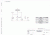 Б-НЭЭ10-20И63Т1 Б-НЭЭ10-20И63Т1